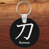 Katana - Samurai-Schwert Schlüsselanhänger (Vorderseite)