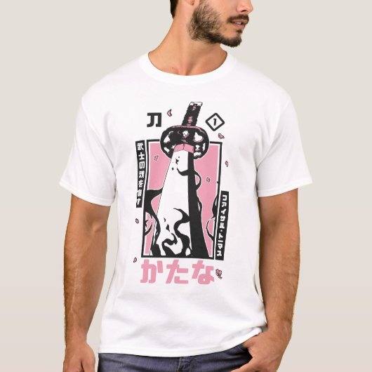 Katana T-Shirt (Vorderseite)