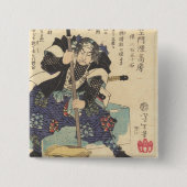 Kataoka Gengoemon Button (Vorderseite)