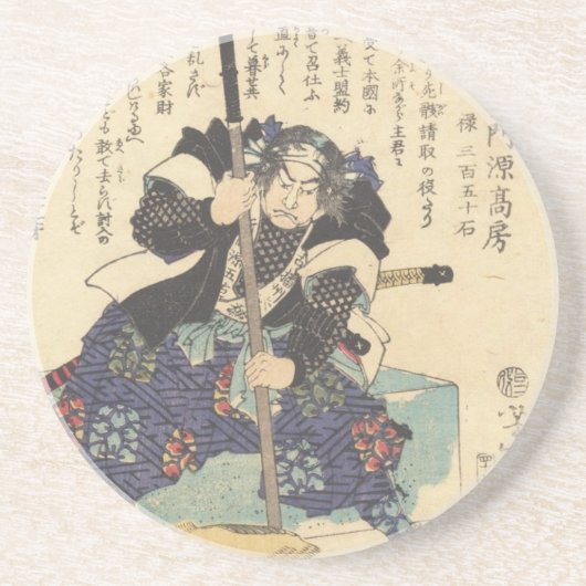 Kataoka Gengoemon Getränkeuntersetzer (Vorne)