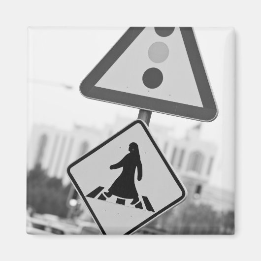 Katar, Ad Dawhah, Doha. Arabische Fußgängerzone 2 Magnet (Vorne)
