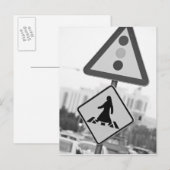 Katar, Ad Dawhah, Doha. Arabische Fußgängerzone 2 Postkarte (Vorne/Hinten)