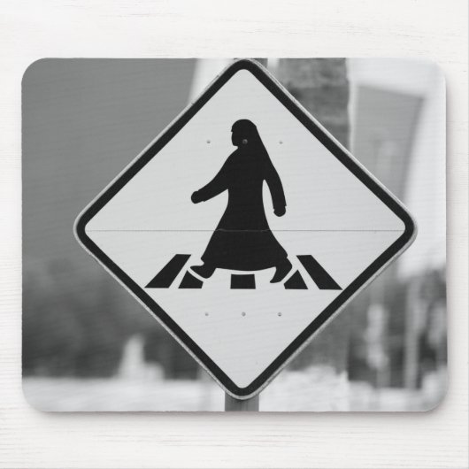 Katar, Ad Dawhah, Doha. Arabische Fußgängerzone 3 Mousepad (Vorne)