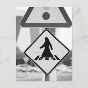 Katar, Ad Dawhah, Doha. arabische Fußgängerzone Postkarte