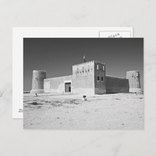 Katar, Al Zubarah. Al-Zubara Fort (geb.1938) Postkarte (Vorne/Hinten)