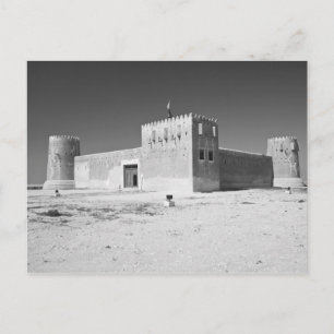 Katar, Al Zubarah. Al-Zubara Fort (geb.1938) Postkarte