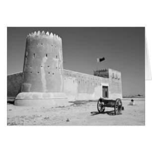 Katar, Al Zubarah. Al-Zubarah-Fort (erbaut 1938) h