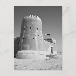 Katar, Al Zubarah. Al-Zubarah-Fort (erbaut 1938),  Postkarte