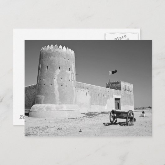 Katar, Al Zubarah. Al-Zubarah Fort (geb.1938) Postkarte (Vorne/Hinten)