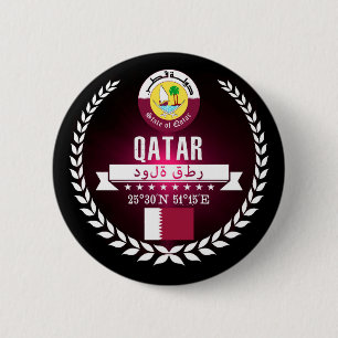 Katar Button