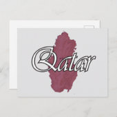 Katar Feiertagspostkarte (Vorne/Hinten)