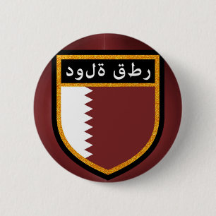 Katar-Flag Button