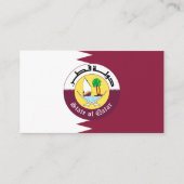 Katar Flag & Emblem, Flagge Katars Visitenkarte (Vorderseite)
