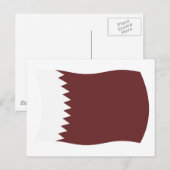 Katar-Flag-Postkarte Postkarte (Vorne/Hinten)