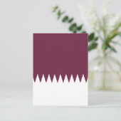 Katar-Flagge Postkarte (Stehend Vorderseite)
