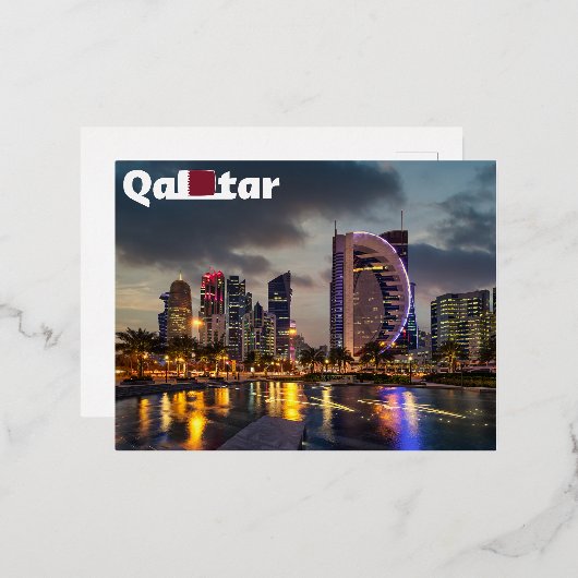 Katar Folien Feiertagspostkarte (Vorderseite/Rückseite)