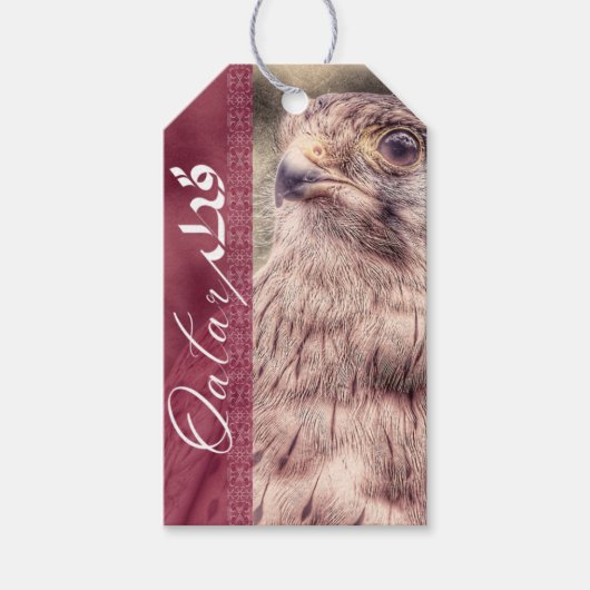 Katar Heritage Geschenketags Geschenkanhänger (Vorderseite)