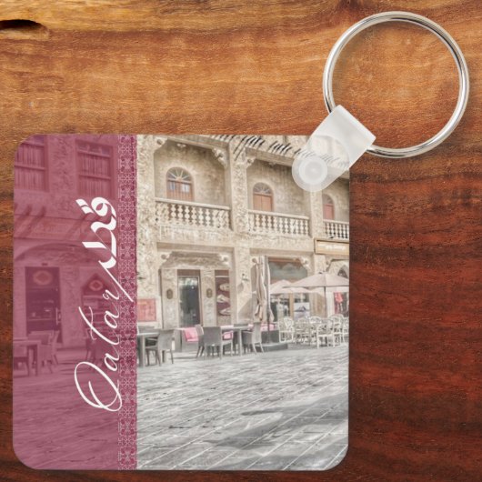 Katar Heritage Schlüsselanhänger (Rückseite)