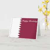 Katar Karte (Gelbe Blume)