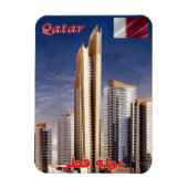 Katar - Panorama - Skycrapers - Magnet (Vertikal)