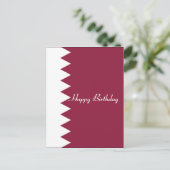 Katar Postkarte (Stehend Vorderseite)