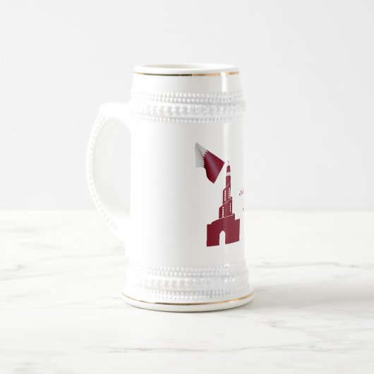 Katar-Tasse Bierglas (Vorderseite Links)