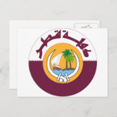 Katar-Wappen Postkarte (Vorne/Hinten)
