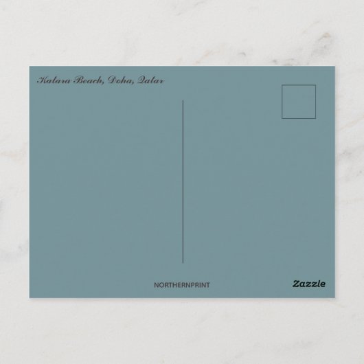 Katara Beach Doha Katar Postkarte (Rückseite)