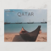 Katara Beach Doha Katar Postkarte (Vorderseite)