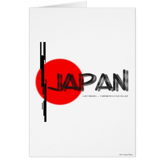 Katastrophenschutzkarte für den Erdbeben-Tsunami-D (Vorne)