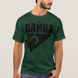Kate Bishop Laika Russische Hawkeye T-Shirt