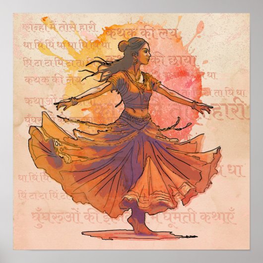Kathak-Spin-Tinte-Wasserfarbe-Indische-Erbe-Kunst Poster (Vorne)