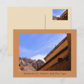 Katharina-Kloster, Südsinai, Ägypten Postkarte (Vorne/Hinten)