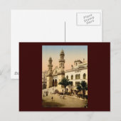 Kathedrale Algier Algerien Postkarte (Vorne/Hinten)
