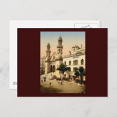 Kathedrale Algiers Algerien Postkarte (Vorne/Hinten)