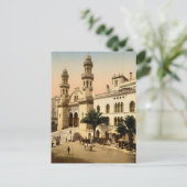 Kathedrale Algiers Algerien Postkarte (Stehend Vorderseite)