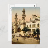 Kathedrale Algiers Algerien Postkarte (Vorne/Hinten)