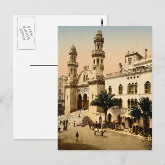 Kathedrale Algiers Algerien Postkarte (Vorne/Hinten)