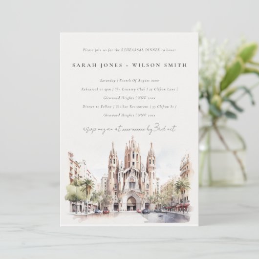 Kathedrale Barcelona Spanien Probe Abendessen Einladung (Stehend Vorderseite)