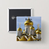 Kathedrale der Ankündigung Button (Vorne & Hinten)