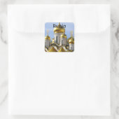 Kathedrale der Ankündigung Quadratischer Aufkleber (Tasche)
