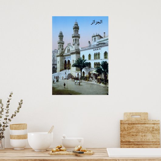 Kathedrale in Algier Poster (Küche)