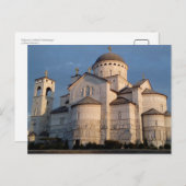 Kathedrale Podgorica, Montenegro Postkarte (Vorne/Hinten)