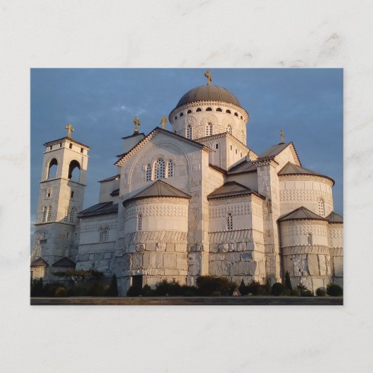 Kathedrale Podgorica, Montenegro Postkarte (Vorderseite)