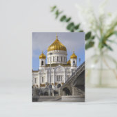 Kathedrale Postkarte (Stehend Vorderseite)