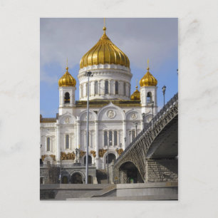 Kathedrale Postkarte