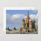 Kathedrale Postkarte (Vorne/Hinten)