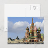 Kathedrale Postkarte (Vorne/Hinten)