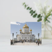 Kathedrale Postkarte (Stehend Vorderseite)