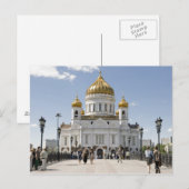Kathedrale Postkarte (Vorne/Hinten)